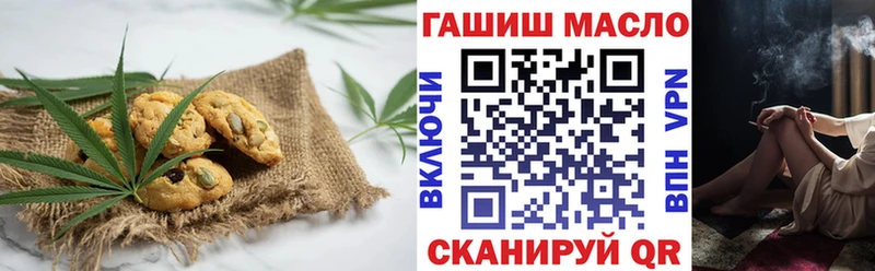 Cannafood конопля  Нолинск 