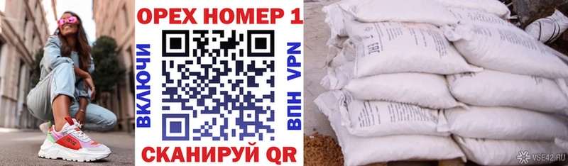 КОКАИН VHQ  Нолинск 