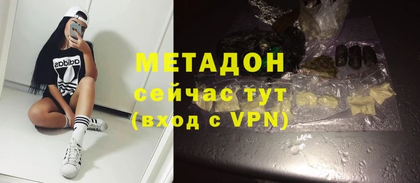 скорость mdpv Медногорск