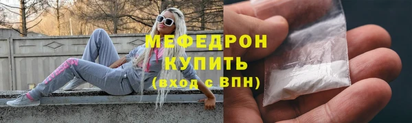 МДПВ Медвежьегорск