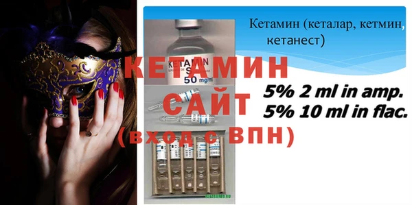 ALPHA PVP Мегион