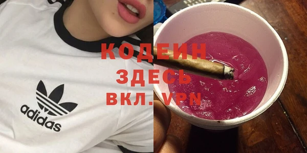 МДПВ Медвежьегорск