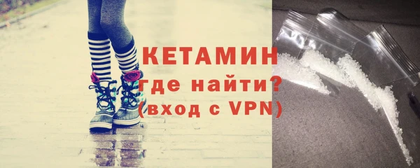 гашишное масло Магас