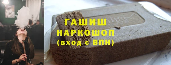 скорость mdpv Медногорск