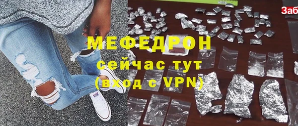 МДПВ Медвежьегорск