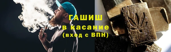 MESCALINE Майский