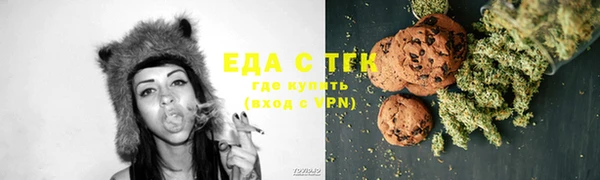 МДПВ Медвежьегорск