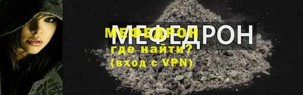 ПСИЛОЦИБИНОВЫЕ ГРИБЫ Бородино