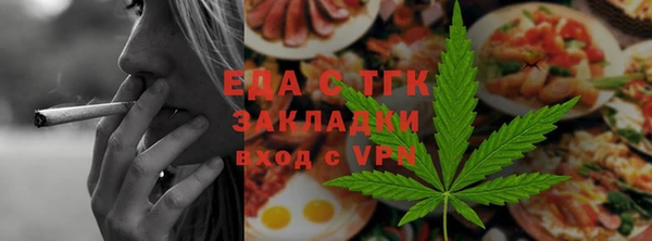 скорость mdpv Медногорск