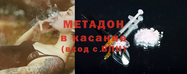 МДПВ Медвежьегорск