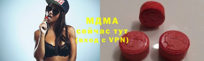 МДПВ Медвежьегорск