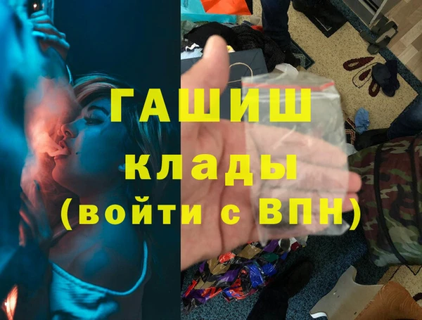 ECSTASY Магадан