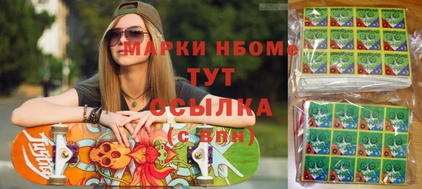 МДПВ Медвежьегорск