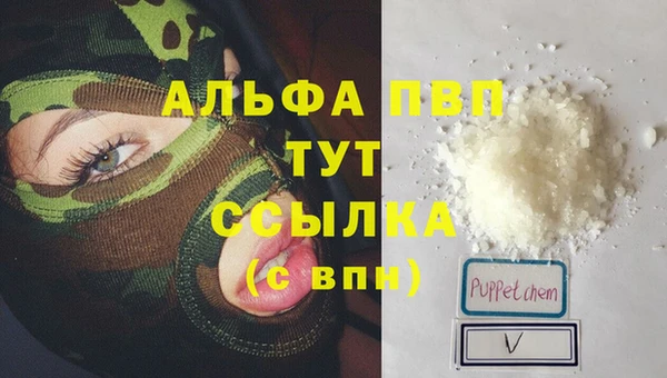 МДПВ Медвежьегорск