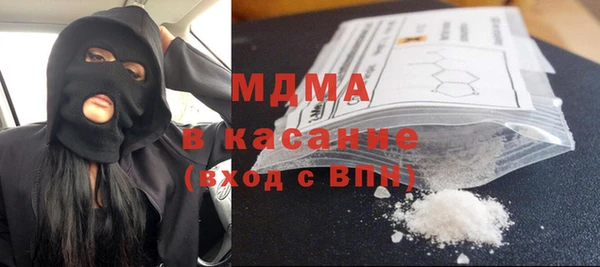 МДПВ Медвежьегорск